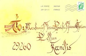 Carte de voeux de Pierre