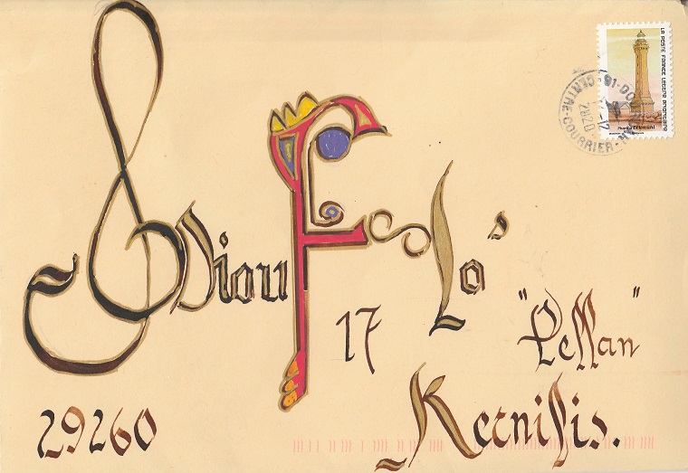 Carte de voeux calligraphie